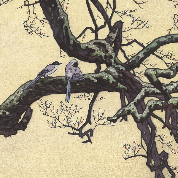 Plum Tree and Blue Magpie, 1951 by Toshi Yoshida (1911 - 1995)