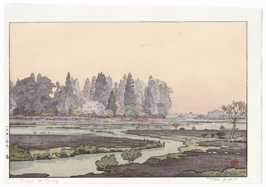 Morinji in Spring, 1951 by Toshi Yoshida (1911 - 1995)