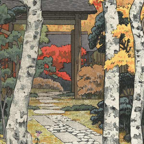 Sangetsu-an, Hakone Museum, 1954 by Toshi Yoshida (1911 - 1995)