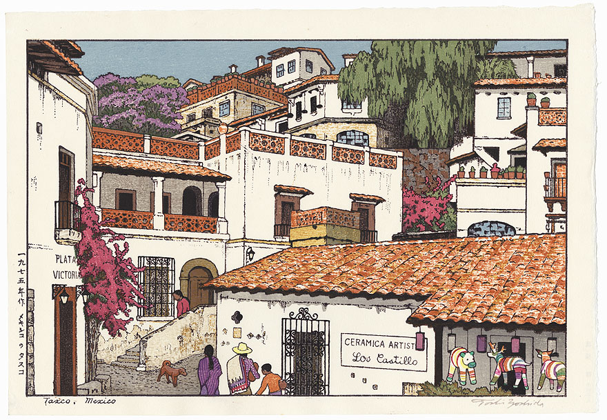 Taxco, Mexico, 1975 by Toshi Yoshida (1911 - 1995)