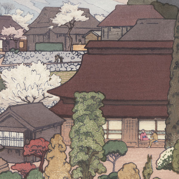 Village of Plums, 1951 by Toshi Yoshida (1911 - 1995)