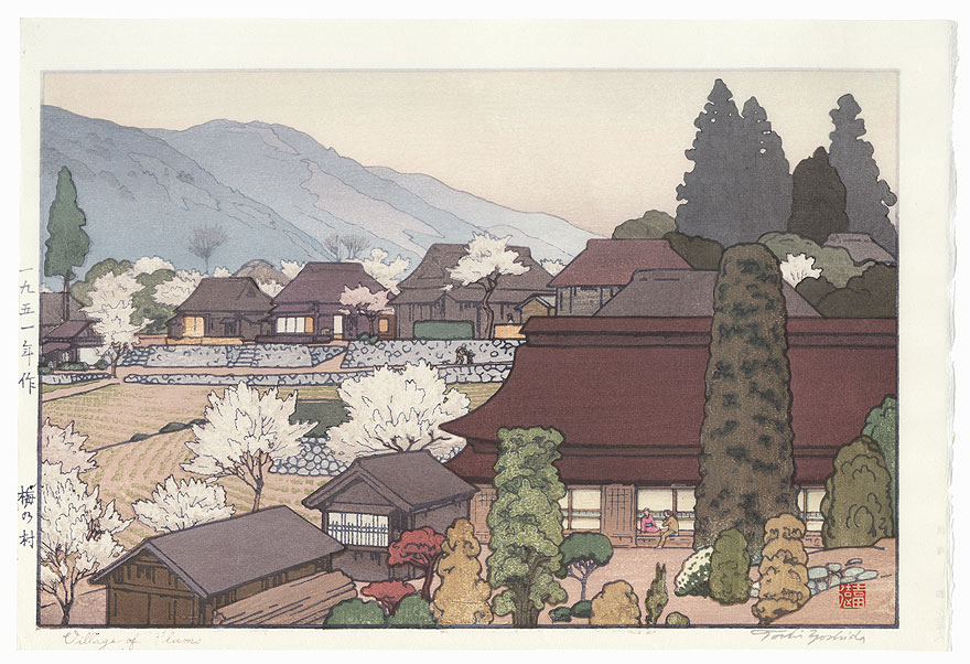 Village of Plums, 1951 by Toshi Yoshida (1911 - 1995)