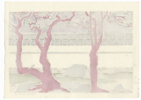 White Wall, 1964 by Toshi Yoshida (1911 - 1995)