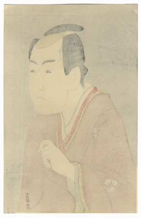 Ichikawa Monnosuke II as Date-no Yosaku by Sharaku (active 1794 - 1795)