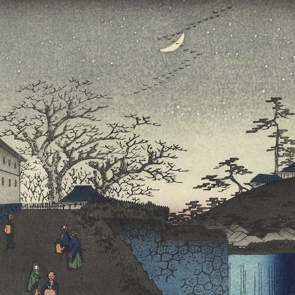 Aoi Slope, Outside Toranomon Gate by Hiroshige (1797 - 1858)
