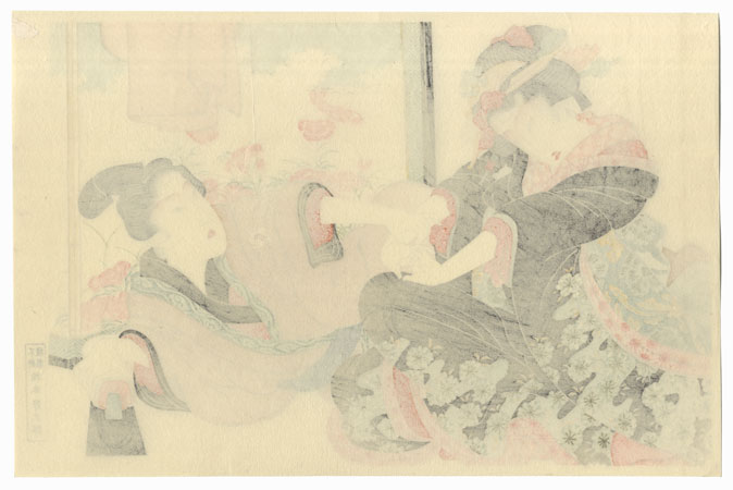 Pillow Print from The Secret Language of the Courtesan by Eisen (1790 - 1848)