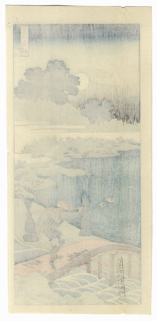 Tokusa Kari (Gathering Rushes) by Hokusai (1760 - 1849)