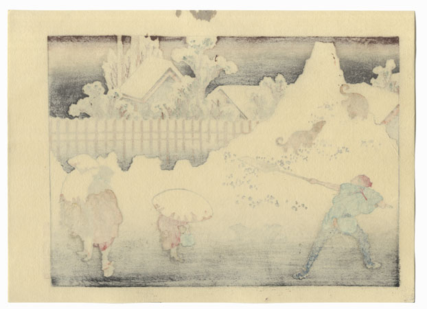 Morning Downtown after a Heavy Snow by Hokusai (1760 - 1849)