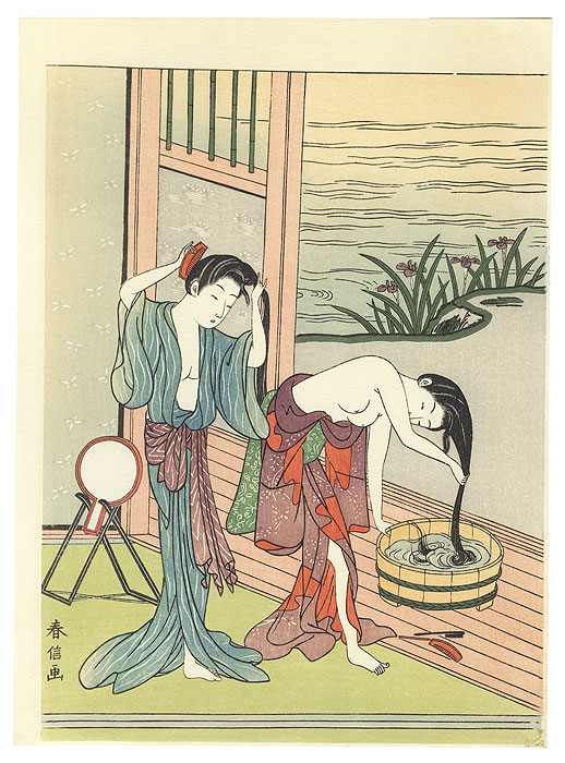 Beauties Washing Hair by Harunobu (1724 - 1770) 