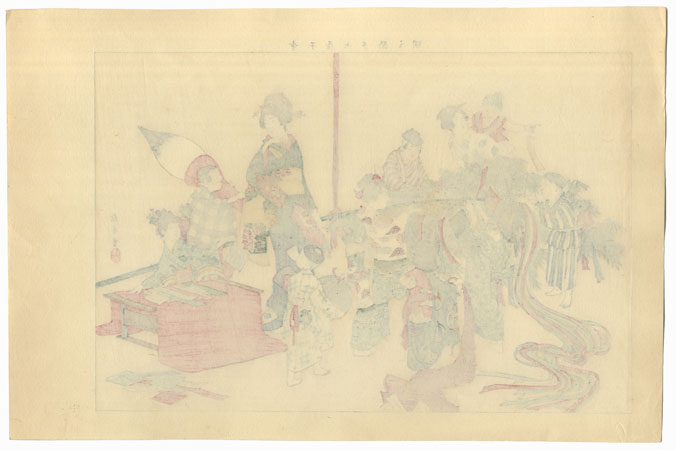 Tanabata Festival by Meiji era artist (not read)