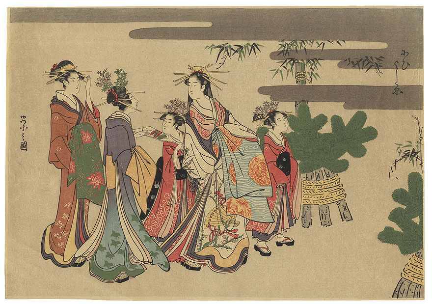 Courtesans and Kamuro at New Year's by Eishi (1756 - 1829) 