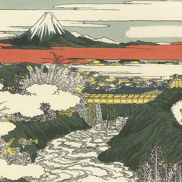 View of Ochanomizu by Hokusai (1760 - 1849)