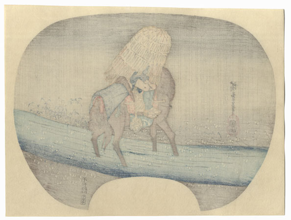 Crossing a Stream in Rain Fan Print by Hiroshige (1797 - 1858)