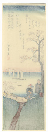 Autumn: Maple Leaves at Kaian-ji Temple by Hiroshige (1797 - 1858)