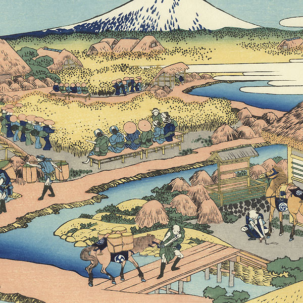 Fuji from the Tea Plantation of Katakura in Suruga Province by Hokusai (1760 - 1849)