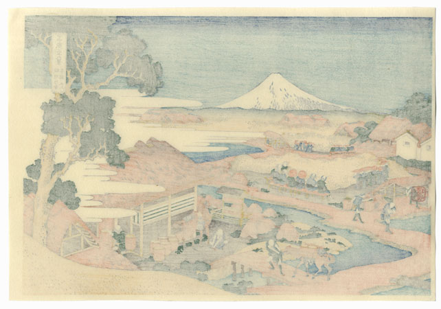 Fuji from the Tea Plantation of Katakura in Suruga Province by Hokusai (1760 - 1849)
