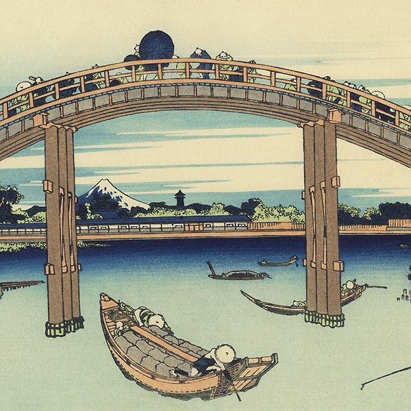 Under the Mannen Bridge at Fukagawa, Edo by Hokusai (1760 - 1849)