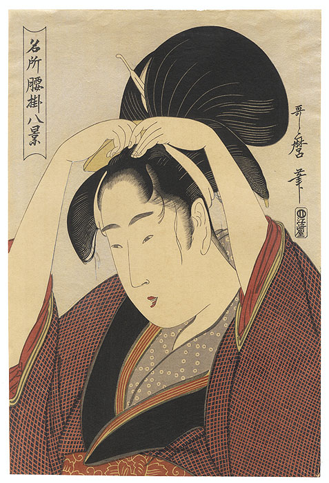 Beauty Combing Her Hair by Utamaro (1750 - 1806)