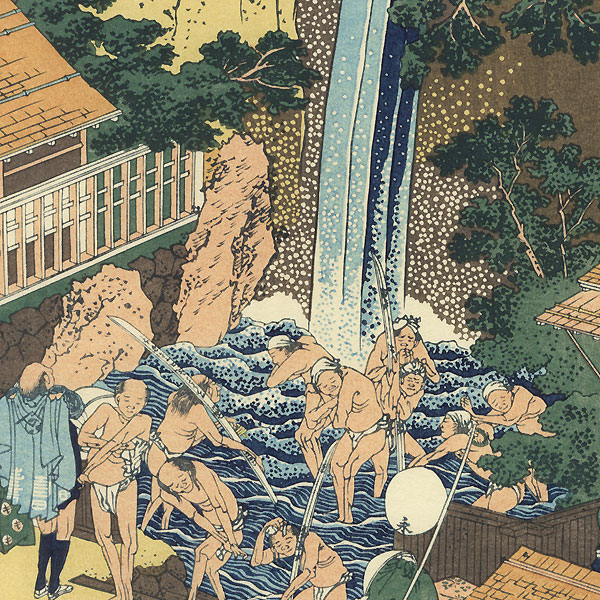 Roben Waterfall at Oyama in Sagami Province  by Hokusai (1760 - 1849)