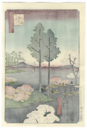 Suwa Bluff, Nippori by Hiroshige (1797 - 1858)