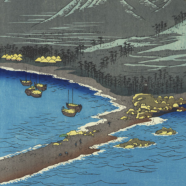 Bungo Province, Minosaki by Hiroshige (1797 - 1858)