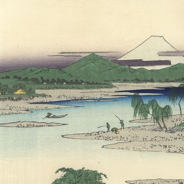 The Tama River in Musashi Province by Hiroshige (1797 - 1858)