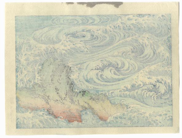 Whirlpools at Awa by Hokusai (1760 - 1849)