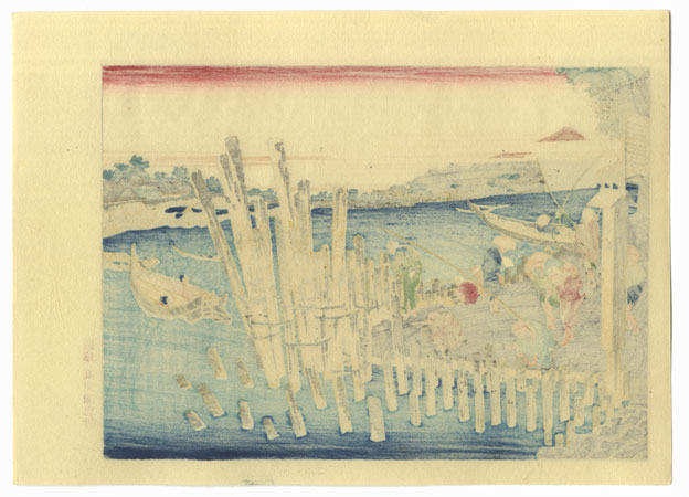 Fuji in the Evening Sun at Shimadagahana by Hokusai (1760 - 1849)