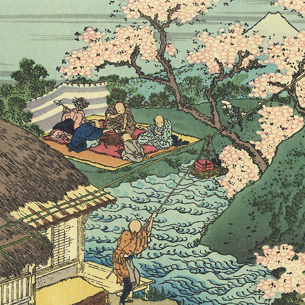 Fuji through Flowers by Hokusai (1760 - 1849)
