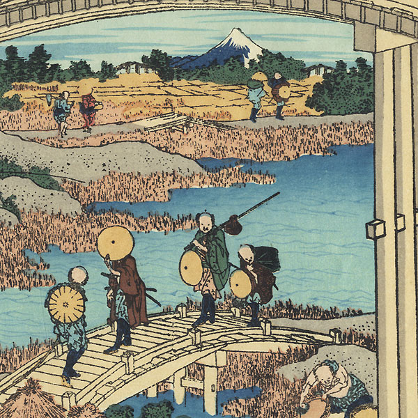 Mt. Fuji from the Seven Bridges by Hokusai (1760 - 1849)