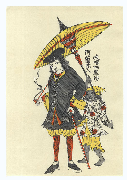 Dutch Man and Servant by Edo era artist (unsigned)