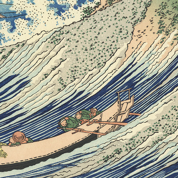 Choshi in Shimosa Province by Hokusai (1760 - 1849)