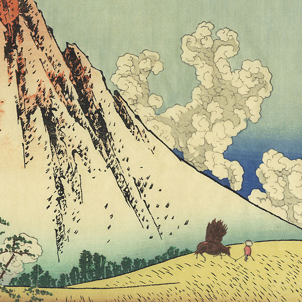 Mt. Fuji from Mishima in Koshu by Hokusai (1760 - 1849)