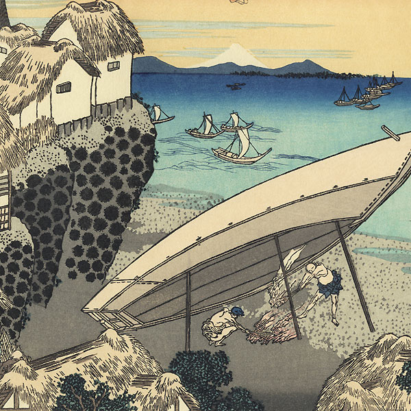 Fuji with a Rocket by Hokusai (1760 - 1849)