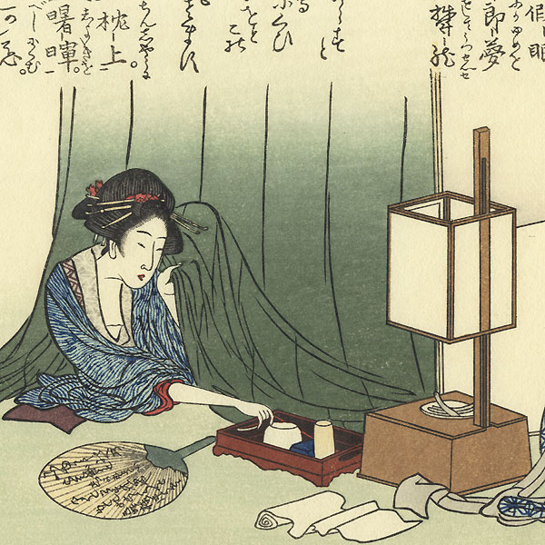 Two Beauties and Mosquito Netting by Hokusai (1760 - 1849)