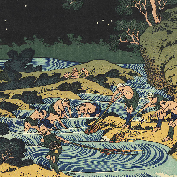 Char Fishing at Night in Koshu by Hokusai (1760 - 1849)