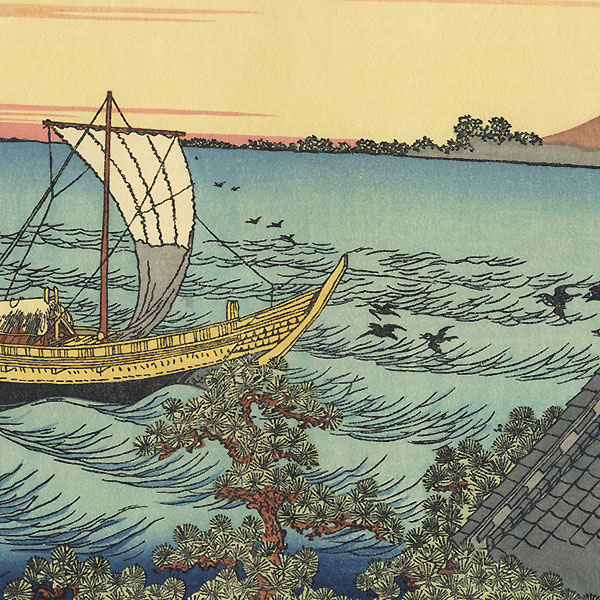 Mt. Fuji from Suzaki  by Hokusai (1760 - 1849)