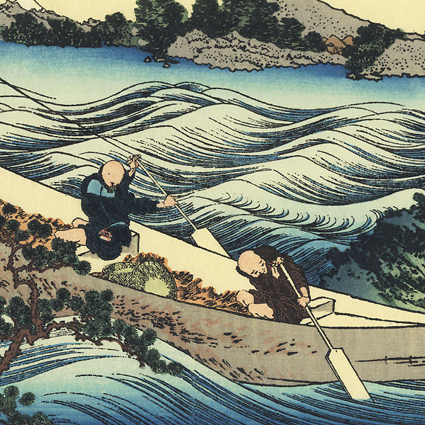 Fuji and Yatsugatake in Shinsu by Hokusai (1760 - 1849)