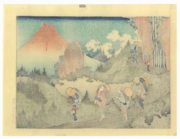 Fuji in the Mountains of Taisekiji Temple by Hokusai (1760 - 1849)