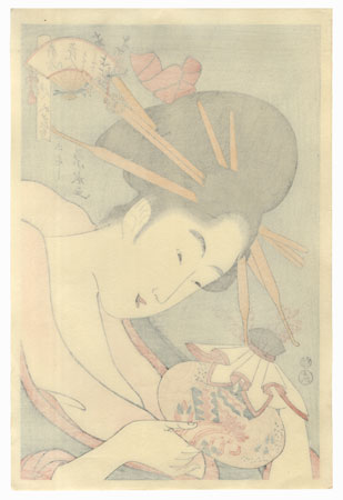 Hanahito of the Ogiya by Eisui (active circa 1790 - 1823) 