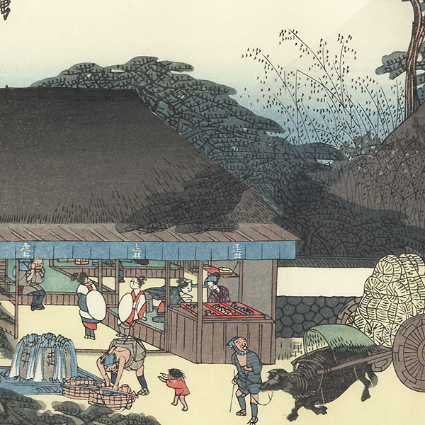 The Running Well Teahouse at Otsu by Hiroshige (1797 - 1858)