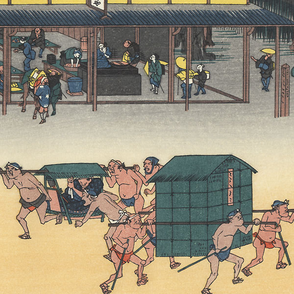Ubumochiya Restaurant and Relay Station at Kusatsu by Hiroshige (1797 - 1858) 