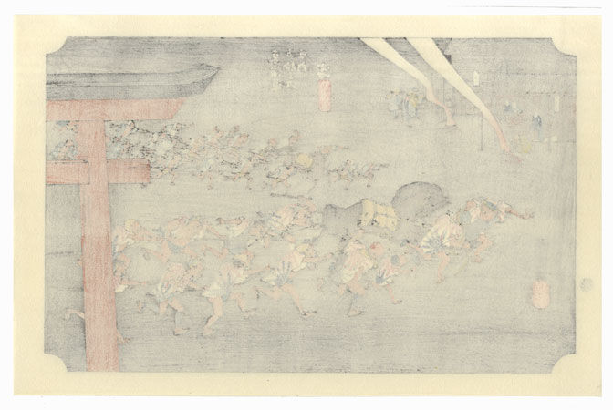 Religious Festival at Atsuta Shrine in Miya by Hiroshige (1797 - 1858) 