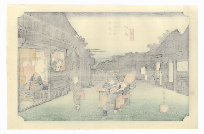 Women Stopping Travelers at Goyu by Hiroshige (1797 - 1858)