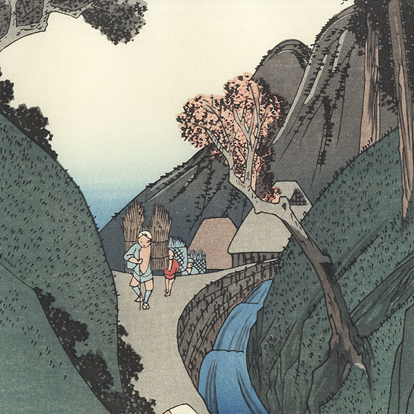 Utsu Mountain at Okabe by Hiroshige (1797 - 1858)
