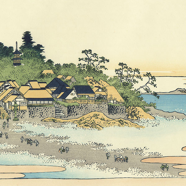 Enoshima in Sagami Province by Hokusai (1760 - 1849)