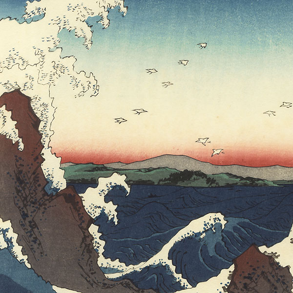 Awa Province, Naruto Whirlpools  by Hiroshige (1797 - 1858)  