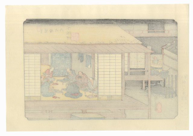Shimosuwa, Station 30 by Hiroshige (1797 - 1858)