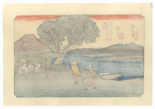 Shionata, Station 24 by Hiroshige (1797 - 1858)