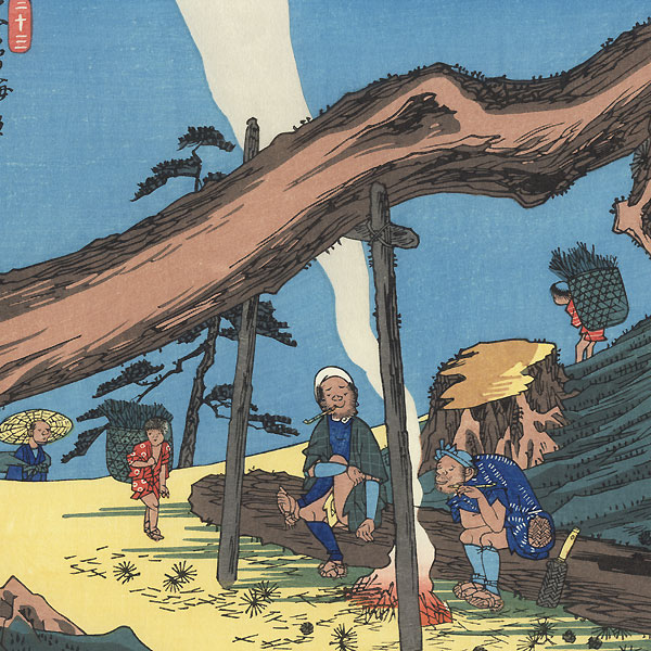 Motoyama, Station 33 by Hiroshige (1797 - 1858)